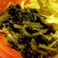 サトモユリア's cooksnap of when they made 醤油麹でほうれん草のごま和え.