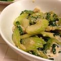 くろほ's cooksnap of when they made セロリの即席酒粕味噌漬け.