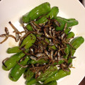 cookmate's cooksnap of when they made ビールがすすむ！ししとうと小女魚の塩炒め.