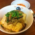 petitmar's cooksnap of when they made 豆腐丼　～油あげで旨味アップ～.
