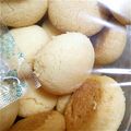 ゅかsan's cooksnap of when they made ＊ま～るい♪塩ちんすこう＊.