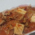 kisaragicats's cooksnap of when they made 豚と豆腐のトマト煮.