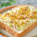 カヌレ３１４'s cooksnap of when they made ある物で！簡単トースト.