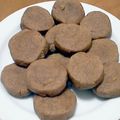 fukofuya's cooksnap of when they made きなことホットケーキミックスのクッキー.
