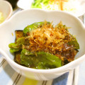 Marrietty's cooksnap of when they made なす　と　ししとう　で　簡単揚げびたし風.