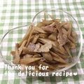 プンプン庵's cooksnap of when they made 豚バラとごぼうの炒め煮.