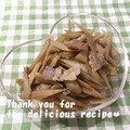 プンプン庵's cooksnap of when they made 豚バラとごぼうの炒め煮.