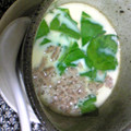 らまる's cooksnap of when they made エコ3min！中華タレのホタテ茶碗蒸し.