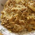 つきうき's cooksnap of when they made 豚肉と茄子の焼肉丼.