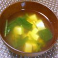 とうかとうか's cooksnap of when they made 飲む茶碗蒸し？楽ウマ＊卵豆腐のスープ.