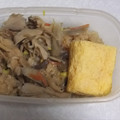 きらり流れ星's cooksnap of when they made お弁当♡副菜♡簡単♡5分でできる厚焼き卵.