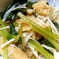 らむこ's cooksnap of when they made 小松菜と油揚げの煮浸し.
