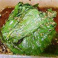 himekoo's cooksnap of when they made えごまの葉のしょう油漬.