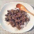 ぴっこ♪'s cooksnap of when they made 豚ナス味噌炒め.