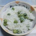 こころんくるみん's cooksnap of when they made 緑鮮やか✿まめごはん✿.