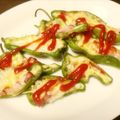 ゆかりんこ♡'s cooksnap of when they made ピーマンピザよありがとう.