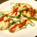ゆかりんこ♡'s cooksnap of when they made ピーマンピザよありがとう.
