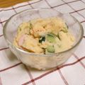 ひぴちゅー's cooksnap of when they made シンプルポテトサラダ.