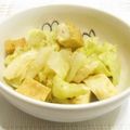 sakuni's cooksnap of when they made 厚揚げとキャベツ✿胡麻味噌和え♡.