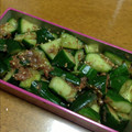 ゆあり。。's cooksnap of when they made きゅうりの梅おかか和え。.