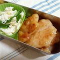 noocafe's cooksnap of when they made お弁当仕様☆鶏むね肉の梅肉ソース仕立て.