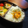 クックあこ's cooksnap of when they made 茗荷と大葉の香り☆お弁当卵焼き.