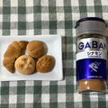 甜菜糖のてんちゃん's cooksnap of when they made ミニチュア飾りパン.