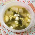 はじめmama's cooksnap of when they made 簡単！お吸い物☆.