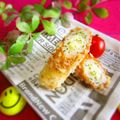 いりこ☆'s cooksnap of when they made お弁当おかず　ちくわｉｎチーズフライ.