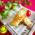 いりこ☆'s cooksnap of when they made お弁当おかず　ちくわｉｎチーズフライ.