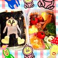 ちゅうぐらいのミィ's cooksnap of when they made カクレモモジリ弁当☆.