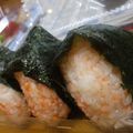 sonrrisa's cooksnap of when they made 簡単で綺麗なの！鮭フレークおにぎり.