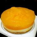 objectひろ's cooksnap of when they made オレンジレアチーズケーキ.