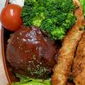 すーさん。。's cooksnap of when they made 簡単！メチャうま！ハンバーグソース.