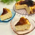 なつき☆ミ's cooksnap of when they made 夫が愛する♡生チョコバスクチーズケーキ.