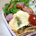 ﾋﾟﾛﾐ♡'s cooksnap of when they made 簡単ミニミニオムレツ.