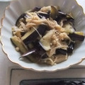 きらり流れ星's cooksnap of when they made レンジで簡単＊ナスとえのきのナムル.