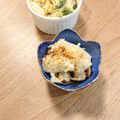 ハチワレねこ's cooksnap of when they made とろ〜り♪白茄子de焼き茄子.