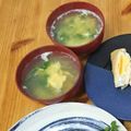た～ちん＊'s cooksnap of when they made ほうれん草と卵のお吸い物.