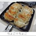 ちょこ☆ちょこ's cooksnap of when they made ホットサンドメーカーで両面焼き餃子.