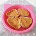 ムーちゃん☆★'s cooksnap of when they made バナナ蒸しパン☆離乳食.