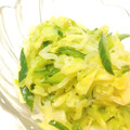 こはる・▽・'s cooksnap of when they made キャベツときゅうりの和風からしサラダ＊.