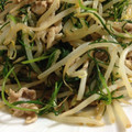 ぺあやの's cooksnap of when they made おかひじきとエリンギの炒め物.