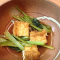 pocomiwawa's cooksnap of when they made 小松菜と厚揚げの炒め合え.
