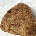 CoffeeCoco's cooksnap of when they made 柚子胡椒の焼きおにぎり.