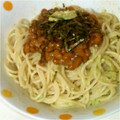 ☆しろうさぎ☆'s cooksnap of when they made アボカドと納豆の和風パスタ.