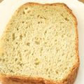あまいこびと's cooksnap of when they made ＨＢで青汁食パン.