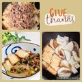 ♪としクック♪'s cooksnap of when they made ＊たまねぎと厚揚げのすき焼き風煮＊.