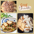 ♪としクック♪'s cooksnap of when they made ＊たまねぎと厚揚げのすき焼き風煮＊.