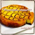 mds1999's cooksnap of when they made かぼちゃのチーズケーキ★ハロウィンにも◎.